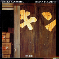 Yosuke Yamashita Trio