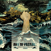Ark Of Passage