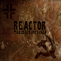 Reactor (UKR)