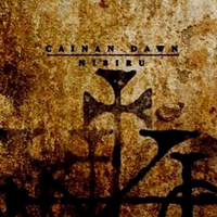 Cainan Dawn