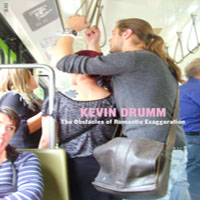 Kevin Drumm