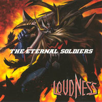Loudness