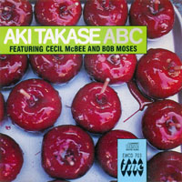 Aki Takase