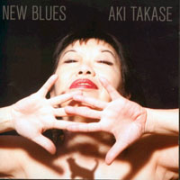 Aki Takase