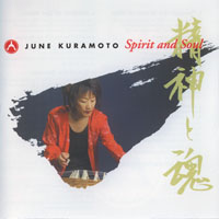 Kuramoto, June