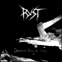 Rust (SWE)