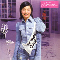 Yeung, Miriam