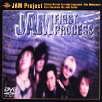 JAM Project