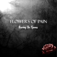 Flowers Of Pain