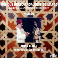 Alaoui, Amina