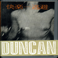 Duncan, John