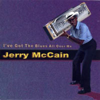 Jerry 'Boogie' McCain