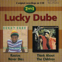 Dube, Lucky