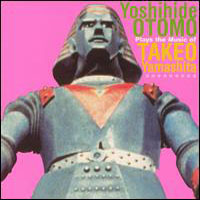 Otomo Yoshihide New Jazz Trio