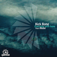 Kick Bong