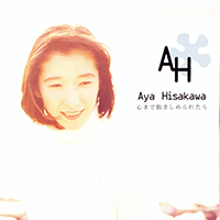 Hisakawa, Aya