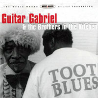 Guitar Gabriel
