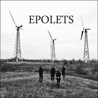 Epolets