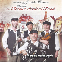 Klezmer Festival Band
