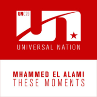 El Alami, Mhammed