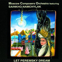 Moscow Composers Orchestra