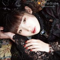 fripSide