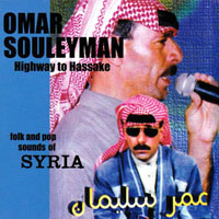 Souleyman, Omar