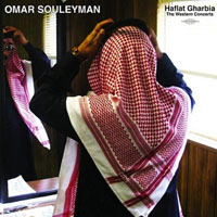 Souleyman, Omar