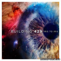 Building 429 (USA)
