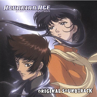 Soundtrack - Anime