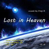 Deep Z - Lost In Heaven