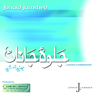 Jamshed, Junaid