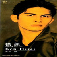 Ken Hirai