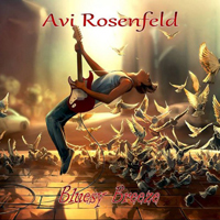 Avi Rosenfeld Band