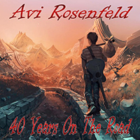 Avi Rosenfeld Band