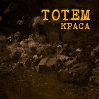 Totem (UKR)