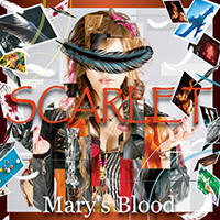 Mary's Blood