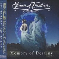 Shiver Of Frontier