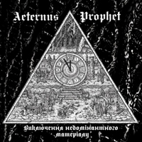 Aeternus Prophet