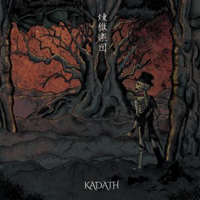 Kadath (JPN)