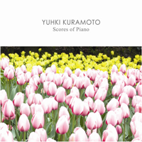 Kuramoto, Yuhki