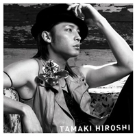 Hiroshi, Tamaki