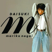 Nagai, Mariko