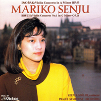 Senju, Mariko