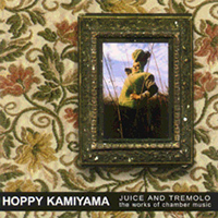 Hoppy Kamiyama