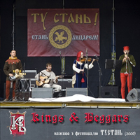 Kings & Beggars