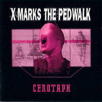 X-Marks the Pedwalk