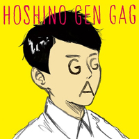 Gen, Hoshino