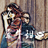 Honey, Rhino