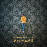 Calvin Valentine